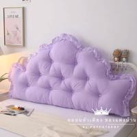 ราคา พร้อมส่ง หมอนหัวเตียงเจ้าหญิง (16267222566)