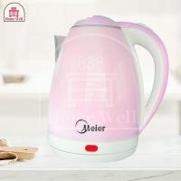 ราคา Home Well กาน้ำร้อนไฟฟ้า กาต้มน้ำไฟฟ้าไร้สาย ตัดไฟอัตโนมัติ 1 8 ลิตร 1500W กาน้ำร้อน Meier ME S0001 กาน้ำร้อน กาต้มน้ำ กาน้ำร้อนพกพา (5885192376)