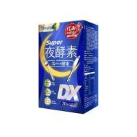 ราคา Simply Super Burn Night Metabolism Enzyme DX Tablet 30s (20594308354)