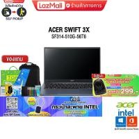 Acer Swift 3X Notebook SF314-510G-56T6
