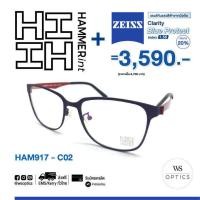 ราคา แว่นตา Hammer เลนส์กันแสงสีฟ้าจากมือถือ Zeiss Clarity Blue Protect 1 56 wsoptics specs (14389676465)