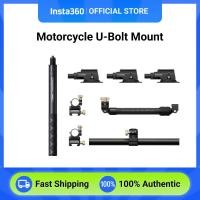 ราคา Insta360ติดรถยนต์จุกดูดคู่ สามสำหรับโก3 X3หนึ่งอาร์เอสหนึ่ง X2ติดรถยนต์หินแข็ง (21049625227)