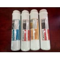 ราคา ไส้กรองน้ำ 12นิ้ว Colandas inline จัดครบชุด 4ไส้กรอง ซิดิเม้น1ชิ้น โพสคาร์บอน2ชิ้น เรซิ่น1ชิ้น ไส้กรอง แคปซูล 4ขั้นตอน PP Post carbon Resin (16123057676)