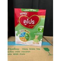 ราคา ดูเม็กซ์ ดูโปร ไอรอนพลัส นมผงดัดแปลงสูตรต่อเนื่อง สูตร 2 สำหรับเด็กเล็กอายุ 6 เดือน 3 ปี 250 กรัม (21346542251)