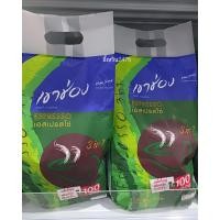 ราคา เขาช่อง เอสเปรสโซ่ กาแฟปรุงสำเร็จชนิดผง ขนาด 18 กรัม x 100ซอง (20812189888)