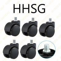 ราคา MAYDAY พร้อมส่ง หนาขึ้น ล้อ เก้าอี้ ลูกล้อเก้าอี้ ล้อเก้าอี้สำนักงาน 5PCS อะไหล่ล้อเก้าอี้ อะไหล่ล้อเก้าอี้สำนักงาน ล้อเก้าอี้ ล้อ Chair Caster (1333490228)