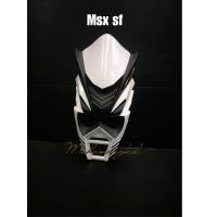 ราคา ชิวหน้า ชิวหน้าหน้าซามุไร MSX SF งาน ABS (396868221)