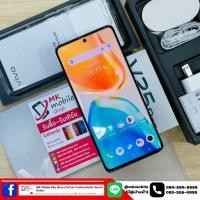 ราคา Vivo V25 Pro 5G 12 256gb Black ศูนย์ไทย ของใหม่ค้างสต๊อค แกะเช็คสภาพ อุปกรณ์แท้ครบกล่อง (20793468026)