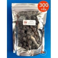 ราคา บ๊วยซากุระ ผลไม้อบแห้ง บ๊วยสามรส บ๊วย 3 รส ผลไม้แปรรูป Sakura Plum Dried Fruit 150 กรัม และ 300 กรัม (15092336917)
