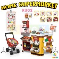 ราคา ของเล่นเด็ก Home Supermarket ชุดครัว จำลองของเล่น ซุปเปอร์มาเก็ต บทบาทสมมุติ เสริมพัฒนาการเด็ก (21360269744)