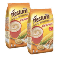 ราคา Nestlé Nestum Original Cereal Mix เนสตุ้ม เครื่องดื่มธัญญาหารสำเร็จรูป รสดั้งเดิม 450g 2แพค (1387502852)