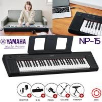 ราคา Yamaha Piaggero NP 15 แทน NP 12 เปียโนไฟฟ้า 61 คีย์ Yamaha NP 15 Portable Electronic Piano 61 keys Oasis (6336892669)