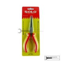 ราคา SOLO คีมมินิ มีทุกแบบ ปากแหลมยาว ปากนกแก้ว ปากแบน ปากเฉียง ปากจรเข้ ปากตัด (18265646727)