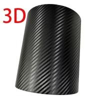 ราคา สติ๊กเกอร์คาร์บอนไฟเบอร์ สติ๊กเกอร์ Carbon Fiber สติ๊กเกอร์ติดรถ สติ๊กเกอร์ติดโทรศัพท์ โน๊ตบุ๊ค (19796912375)