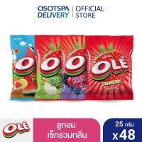 ราคา Ole โอเล่รวมรส รวม 48 ซอง รสละ 12 ซอง (20796022512)
