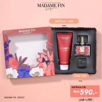 ราคา โปรตัวหอม MADAME FIN คลาสสิก box set น้ำหอมคลาสิก โลชั่นมาดามฟิน แท้ (21021601792)
