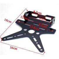 ราคา ท้ายสั้นดาวสำหรับมอเตอร์ไซค์ สีดำ สีทอง เเดง น้ำเงิน (14276483222)