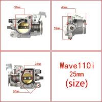ราคา ลิ้นเร่ง เรือนลิ้นเร่ง WAVE110I เรือนลิ้นเร่งแต่ง WAVEi 2011 2018 DREAM SUPERCUP ขนาด25 28 29 30มม ปากสั้น ล้วงปาก ตีรหัส w110i เวฟ110I (20964588106)