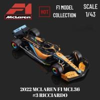 ราคา Bburago ใหม่ F1 2022รถรุ่น1 43 Scale Ferrari 75th F1 75 Leclerc Red Bull Racing Mclaren Formula 1 Diecast ของเล่น (20727595951)