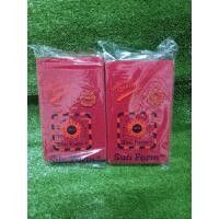 ราคา ฟองน้ำใยบวบแดง ของญี่ห้อ SUN ฟองน้ำล้างสีรถ ล้างซุ้มล้อรถ ล้างล้อรถ เนื้อนุ่มเหนียวทนไม่ทำให้รถเป็นรอย ราคาก้อนละ 65 บาท (20909632917)