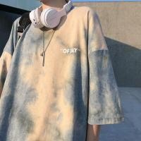 ราคา BBPShop เสื้อคู่ เสื้อลายมัดย้อมสีสดใส ใส่แล้วเท่เก๋สุดๆ สายสตรีทต้องโดน (6222910512)