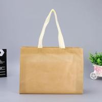 ราคา ถุงผ้าสปันบอนด์ ถุงผ้าใช้ซ้ำ ถุงลดโลกร้อน ขนาดกว้าง35ซม สูง25ซม ขยายข้างและฐาน10ซม 20ใบ แพ็ค (17893158371)