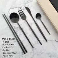 ราคา พร้อมส่ง ชุดช้อนส้อมตะเกียบ ช้อนเกาหลี 4 ชิ้น สแตนเลส 304 ช้อนส้อม ตะเกียบ พร้อมกล่องบรรจุ (19688874659)