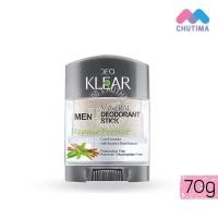 ราคา ดีโอเคลียร์ มิเนอรัล ดีโอโดแรนท์ สารส้ม โรลออน สเปรย์ ระงับกลิ่นกาย DeoKlear Mineral Deodorant Stick Roll on Spray (19480792182)