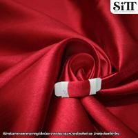 ราคา ผ้าไหมอิตาลี ผ้าไหมอิตาลีจิตรลดา ผ้าไหมจิตรลดา ผ้าไหมเทียม ผ้าไทย ผ้าตัดชุด ผ้าเมตร ผ้าหลา (10920162311)