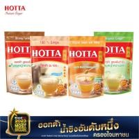 ราคา ชุดรวม 4 สูตร HOTTA ฮอทต้า เครื่องดื่มขิงผงสำเร็จรูป ชุดน้ำขิงรวม 4 สูตร ขนาด 5 ซอง ขนาด 5 ซอง x 4 ถุง (19143860004)