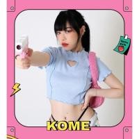 ราคา kome girls เสื้อยืดผ้าร่องเจาะหัวใจ รุ่น Blaire Top (19047618189)