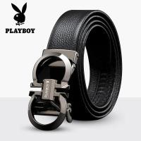 ราคา Playboy เข็มขัดผู้ชาย และกระเป๋าสตางค์ ชุดกล่องเข็มขัด ชุดกล่องของขวัญ หนังแท้ (18971096761)