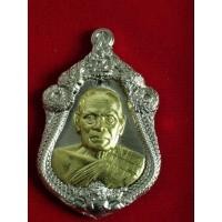 ราคา หลวงพ่อพัฒน์ รุ่นเจ้าสัว (16883897729)