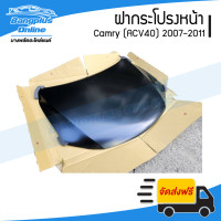 ราคา ฝากระโปรงหน้า ฝาหน้า Toyota Camry 2007 2008 2009 2010 2011 แคมรี่ ACV40 BangplusOnline (21080473303)