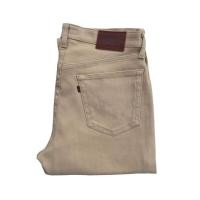 ราคา Edwin กางเกง ยีนส์ ขา กระ บอก สีครีมเข้มผ้าด้านมันสีสวยๆครับเอว34 ยาว 43 ปลา ยขา 8 2 (20451795758)