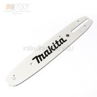 ราคา MAKITA อะไหล่ บาร์โซ่ ขนาด 10 นิ้ว ใช้กับเครื่องเลื่อยโซ่ 10 ไร้สาย รุ่น DUC254 รหัส M011 DUC254Z MP161846 0 (19070761998)