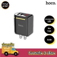 ราคา HOCO C39 Adapter หัวชาร์จ 2USB กระแสไฟ 2 4A พร้อมหน้าจอ LED (769098107)