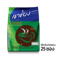ราคา Khao Shong Coffee กาแฟเขาช่อง 3 in 1 กาแฟสำเร็จรูป เขาช่องกาแฟ กาแฟซองสำเร็จ กาแฟ3in1 กาแฟปรุงสำเร็จ กาแฟผง เอสเปรสโซ่ กาแฟผง กาแฟ เขาช่อง (16985711501)