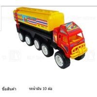 ราคา รถก่อสร้างถุง3แบบ รวมรถก่อสร้าง ชุดรถก่อสร้าง รถสิบล้อ รถบรรทุก รถดั้ม รถตู้คอนเทนเนอร์ รถน้ำมัน (20791686333)