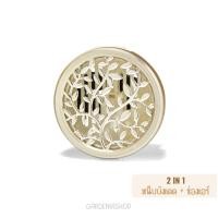 ราคา เคสใส่น้ำหอมติดรถยนต์ Bath and body works Car Fragrance Holder (20316013171)