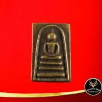 ราคา จี้พระ พระสมเด็จหล่อหลวงพ่อแพ รุ่นแพพัน วัดพิกุลทอง จ สิงห์บุรี สินค้าขายดีพร้อมส่ง (11807116140)