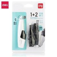 ราคา Deli เทปลบคำผิดแบบกดเปลี่ยนได้ เทปลบคำผิดแบบเปลี่ยนแกนได้อุปกรณ์เครื่องเขียนสำหรับนักเรียนที่มีความสวยงามสูงสำหรับผู้หญิง (21170978378)