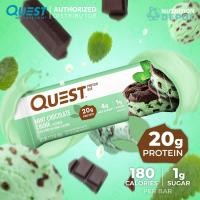 ราคา Quest Protein Bar 1 Bar โปรตีนบาร์ ขนมคลีน (20515861093)