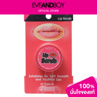 ราคา IN2IT Lip Poppin Tint (12892436762)