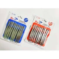 ราคา แหนบ แหนบถอนขน แหนถอนคิ้ว แหนบปากเฉียง ปากตรง (18661813952)