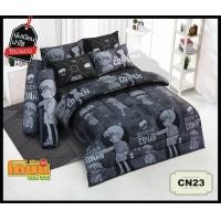 ราคา ผ้าปูที่นอน ไม่รวมนวม ลายโคนัน Conan โคนัน ของแท้ by SweetDream ยอดนักสืบจิ๋วโคนัน (12473655268)