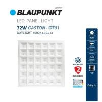 ราคา BLAUPUNKT โคมไฟพาแนลแบบฝังฝ้า 72W แสงขาว LED Panel light GANTON มาตฐานเยอรมัน รับประกัน 2 ปี (14523417553)