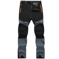 ราคา Available Size L To 4XL Plus Size Men Hiking Long Pants Quick Dry Outdoor Removable Hiking Camping Pants Men Breathable Climbing Trousers (16481935011)