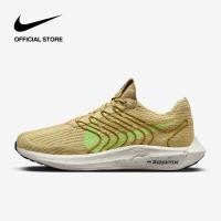 ราคา Nike Mens Pegasus Turbo Next Nature Shoes Sesame (20620953592)