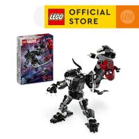 ราคา LEGO Super Heroes Marvel 76276 Venom Mech Armor vs Miles Morales 134 Pieces (21231925785)